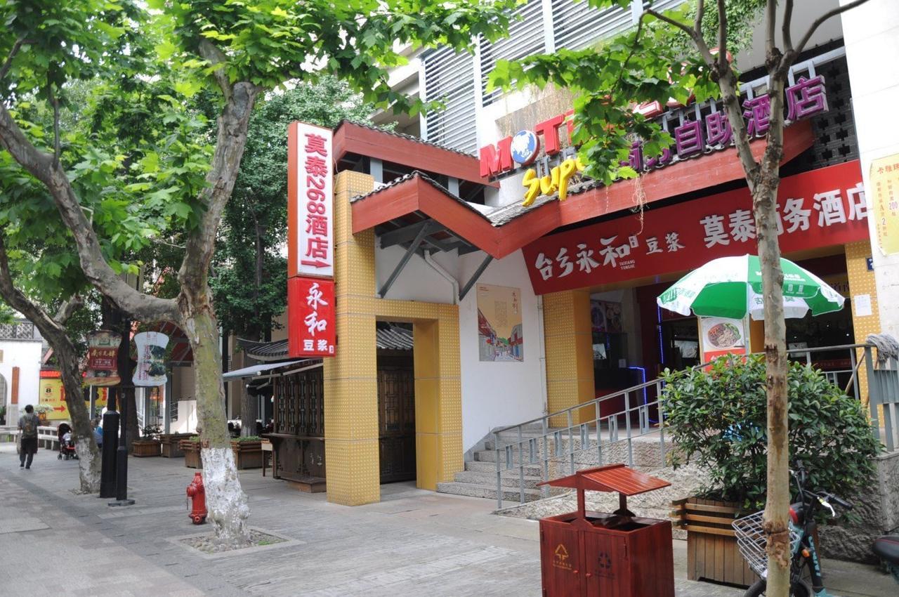 Motel 268 Hangzhou Westlake Avenue المظهر الخارجي الصورة